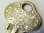 画像1: 【1872年設立】Sargent & Co. antique key: サージェント・アンド・カンパニー アンティーク キー アメリカ合衆国製造【参考画像有り】 (1)