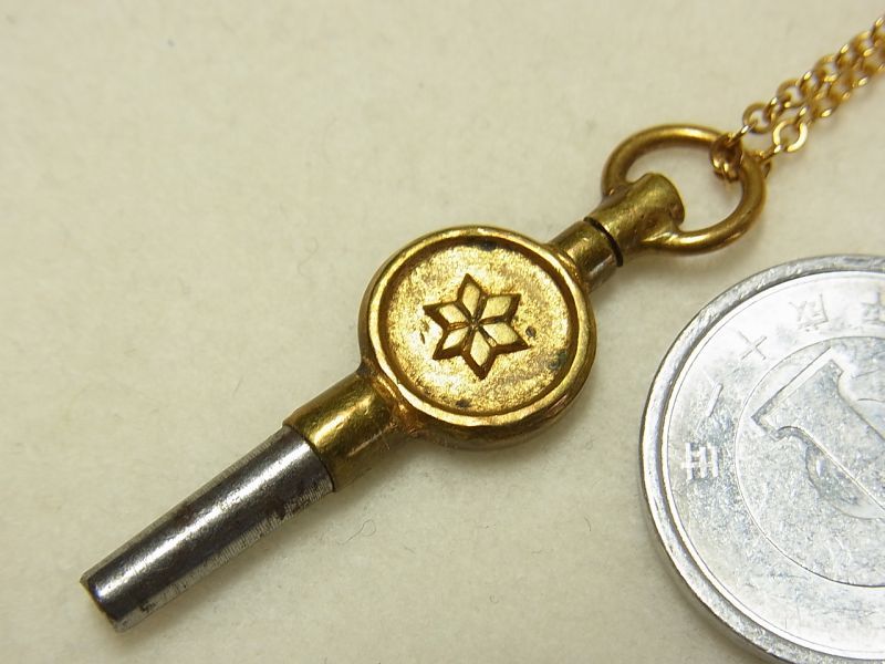 画像: “８”英国 1800年代末製 アンティーク 懐中時計のキー（チェーン有り。無しの場合は３００円引き）
