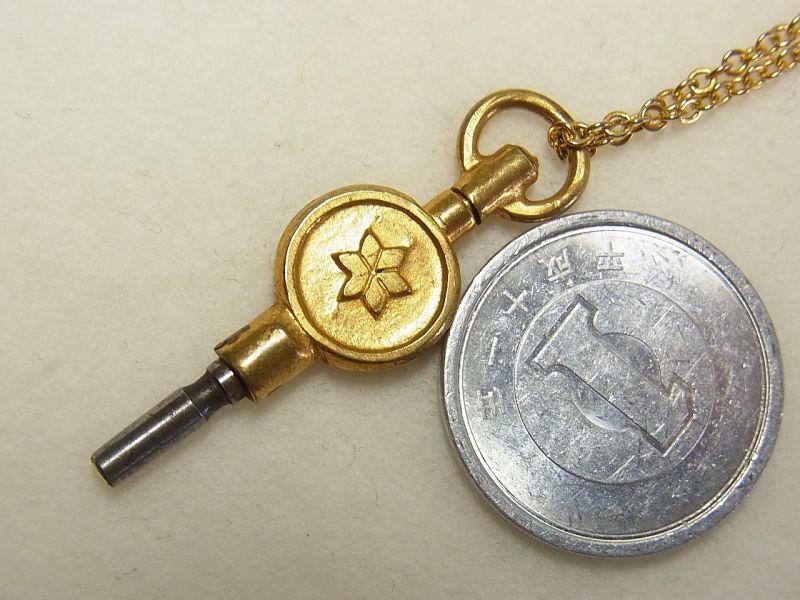 画像: “０”英国 1800年代末製 アンティーク 懐中時計のキー（チェーン有り。無しの場合は３００円引き）