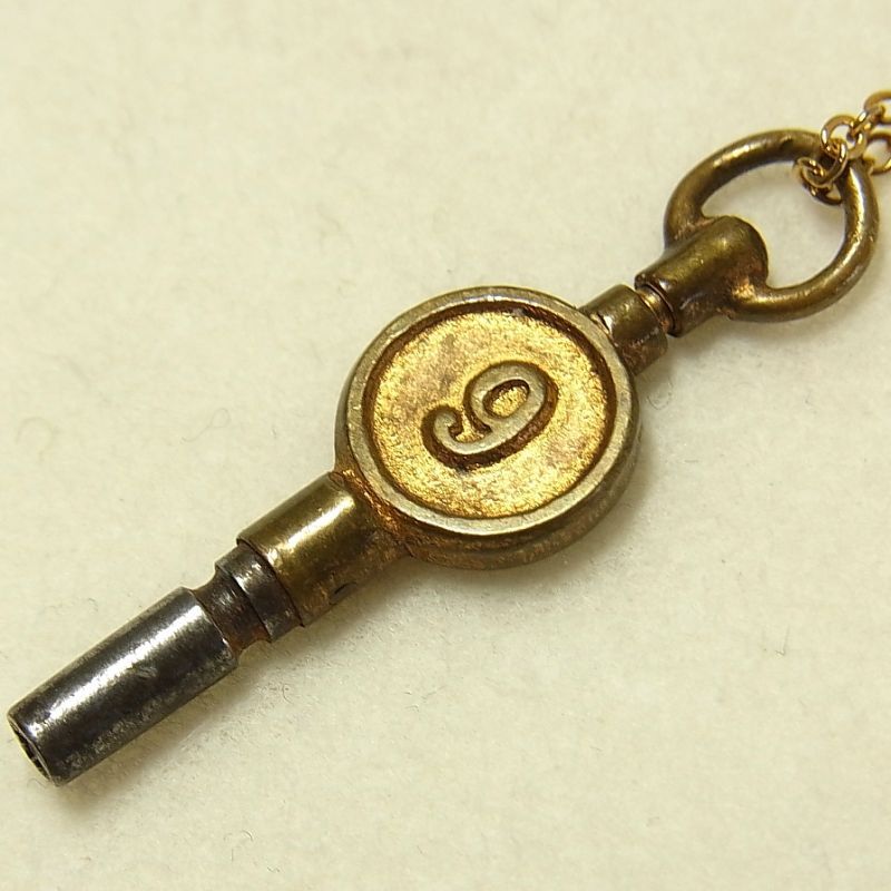 画像: “９”英国 1800年代末製 アンティーク 懐中時計のキー（チェーン有り。無しの場合は３００円引き）