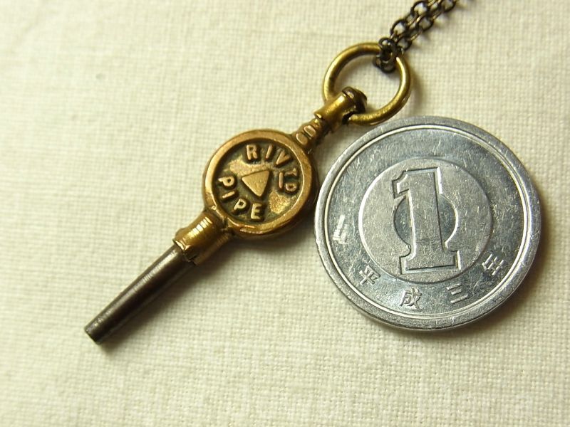 画像: イギリス アンティーク 懐中時計のキー 1800年代末製“２（調和・統合）”【バーゲン】