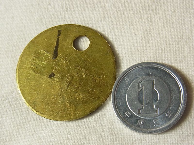 画像3: ヴィンテージ ナンバータグ,vintage number tag (29mm)